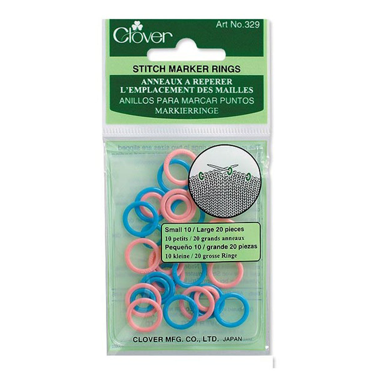 Clover Stitch Markers - Stitch Marker Rings - Pink and Blue - Extra Image
