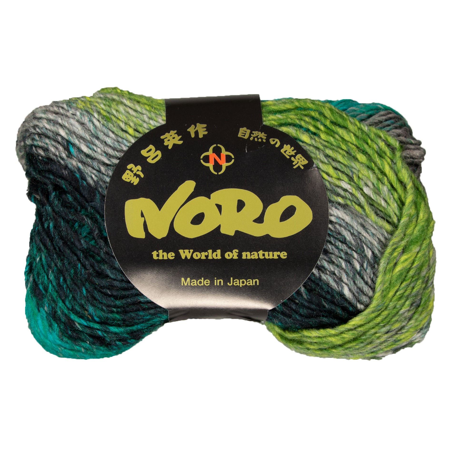 Noro Silk Garden Yarn - 208 Yatsushiro - Zoom Image
