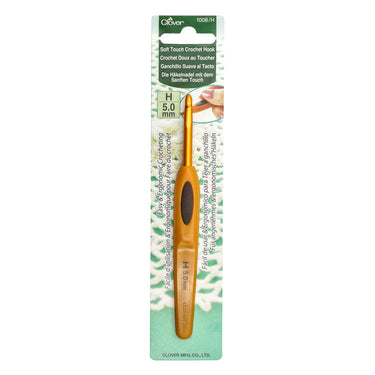 Clover Soft Touch Crochet Hooks - Aluminum Needles - Size H (5.00mm) - Zoom Image