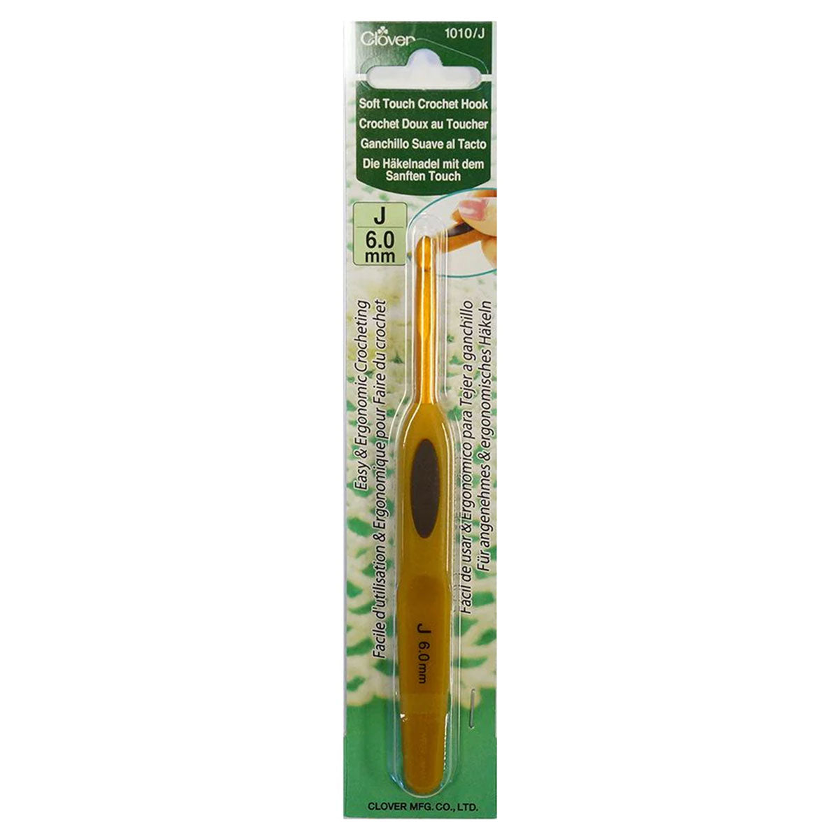 Clover Soft Touch Crochet Hooks - Aluminum Needles - Size J (6.00mm) - Extra Image
