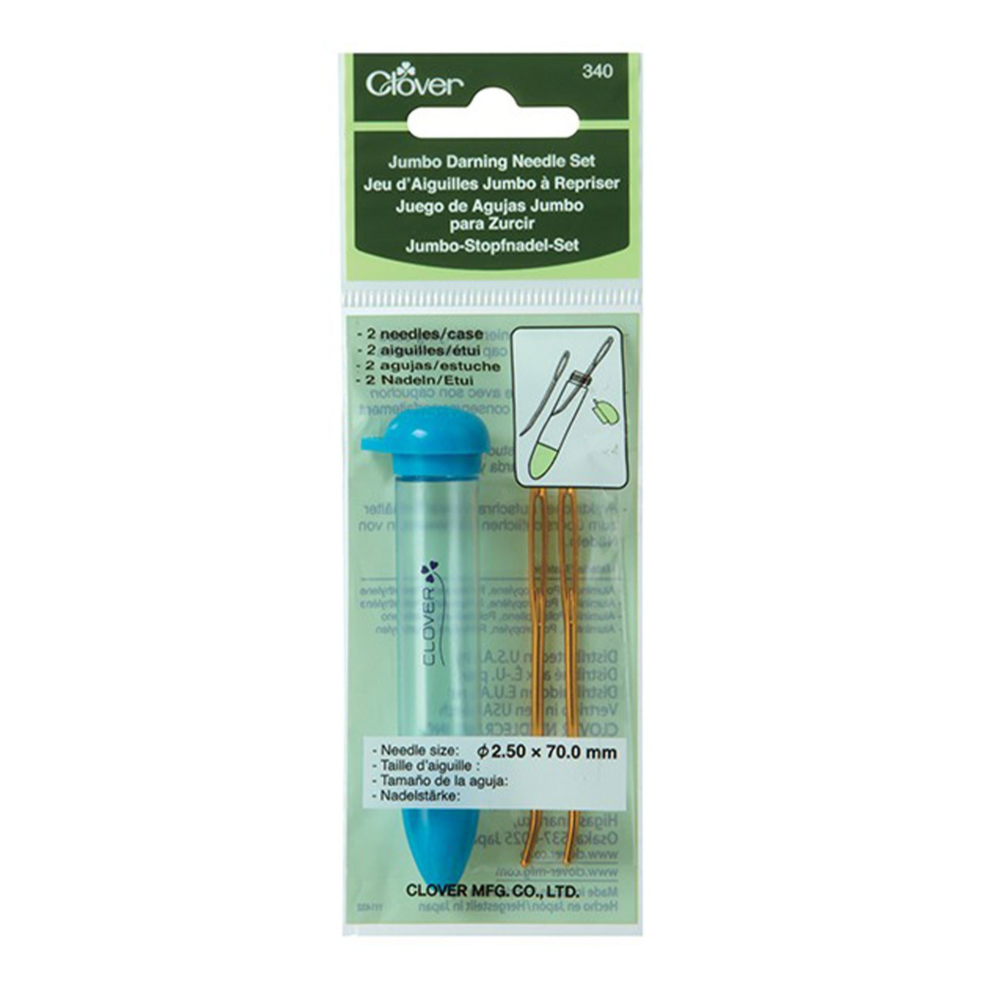 Clover Tapestry Needle Set - Chibi - Jumbo Darning Needle Set - Bent Tip (340) - Zoom Image
