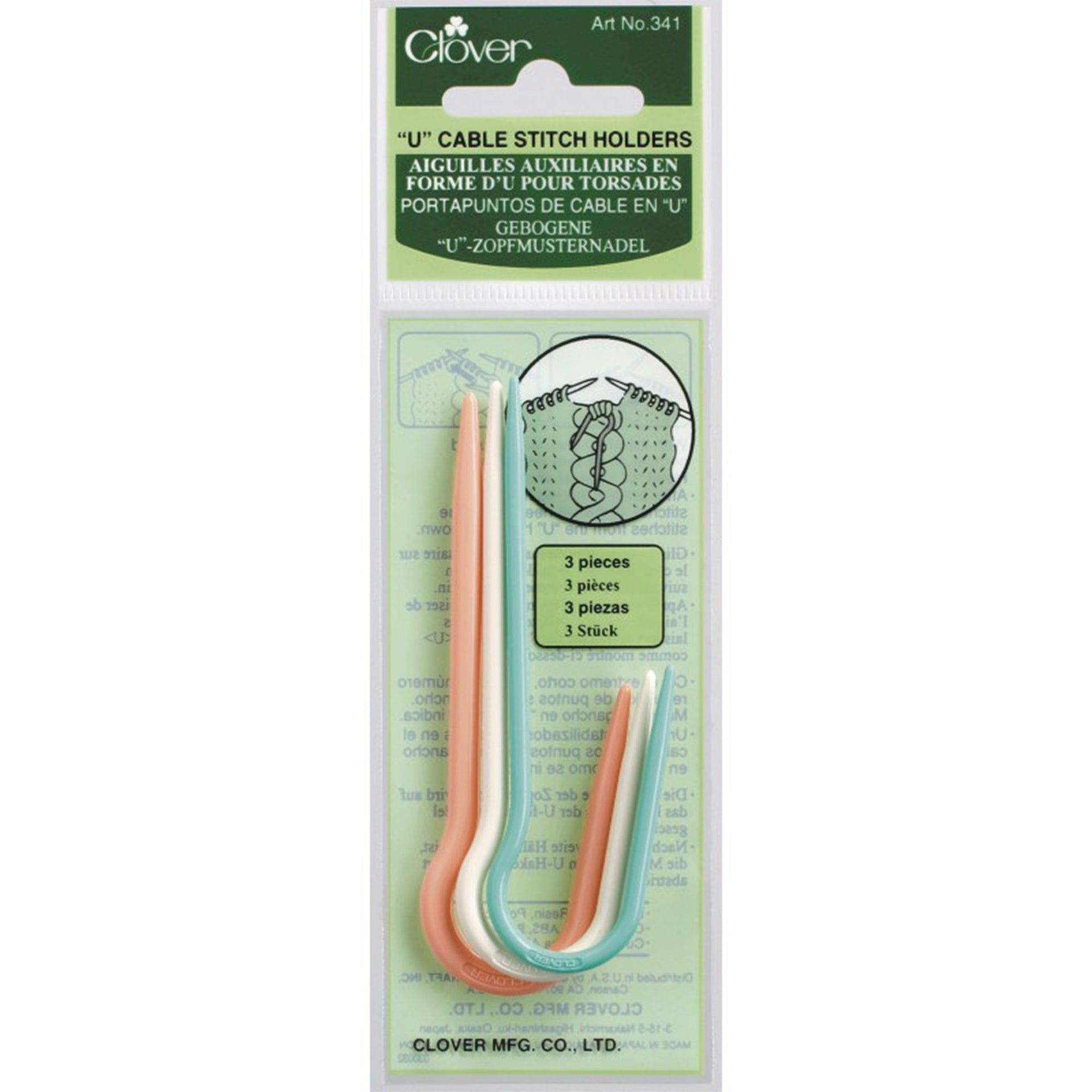 Clover Cable Stitch Holders - U-Shaped Cable Needle - Zoom Image
