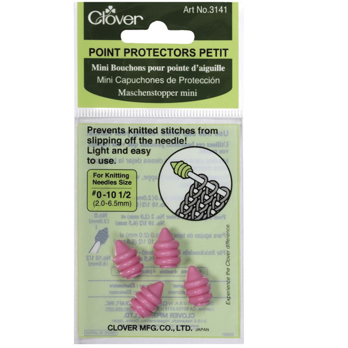 Clover Point Protectors Petit (US 0-10.5) - Extra Image
