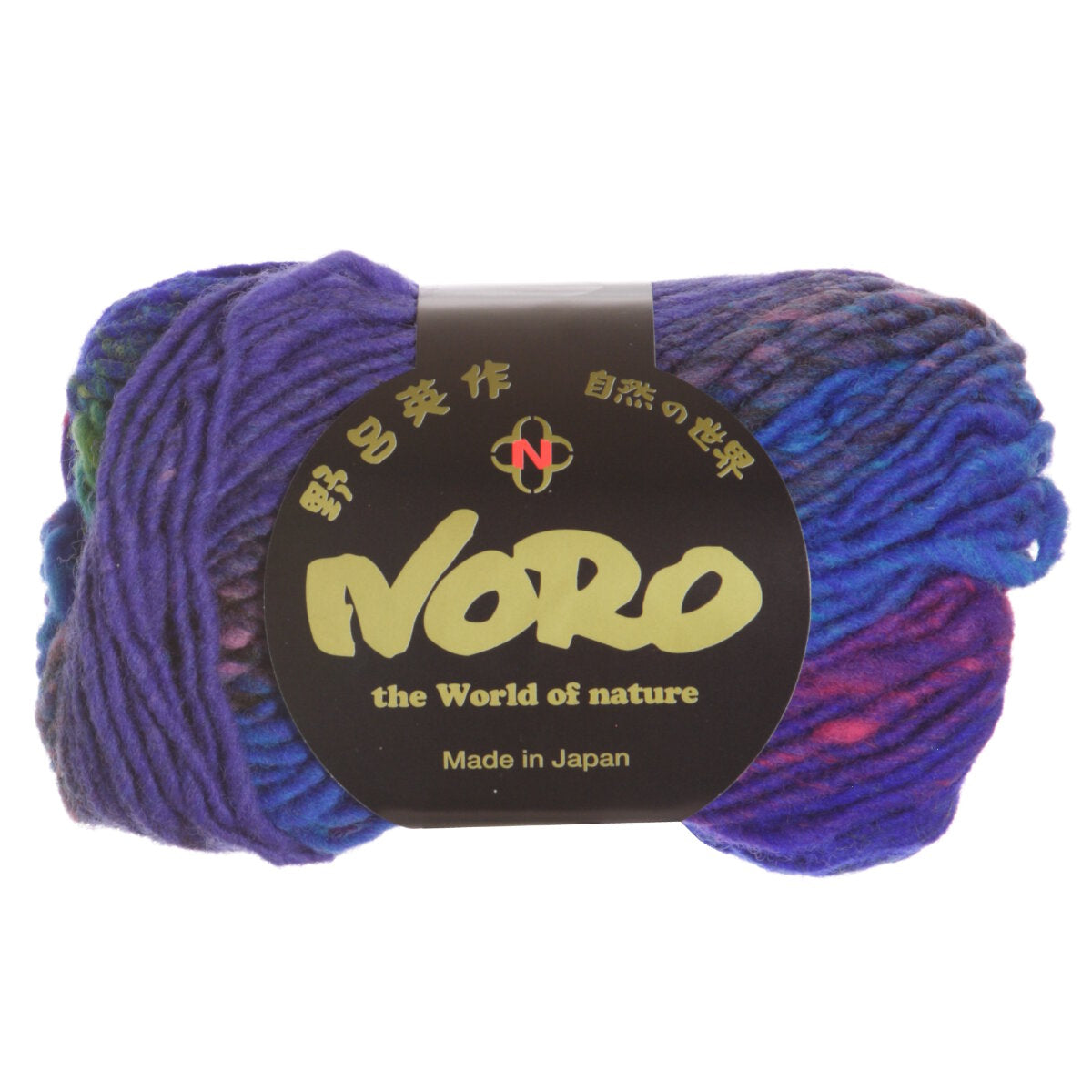 Noro Kureyon Yarn - 040 Ukiha - Extra Image
