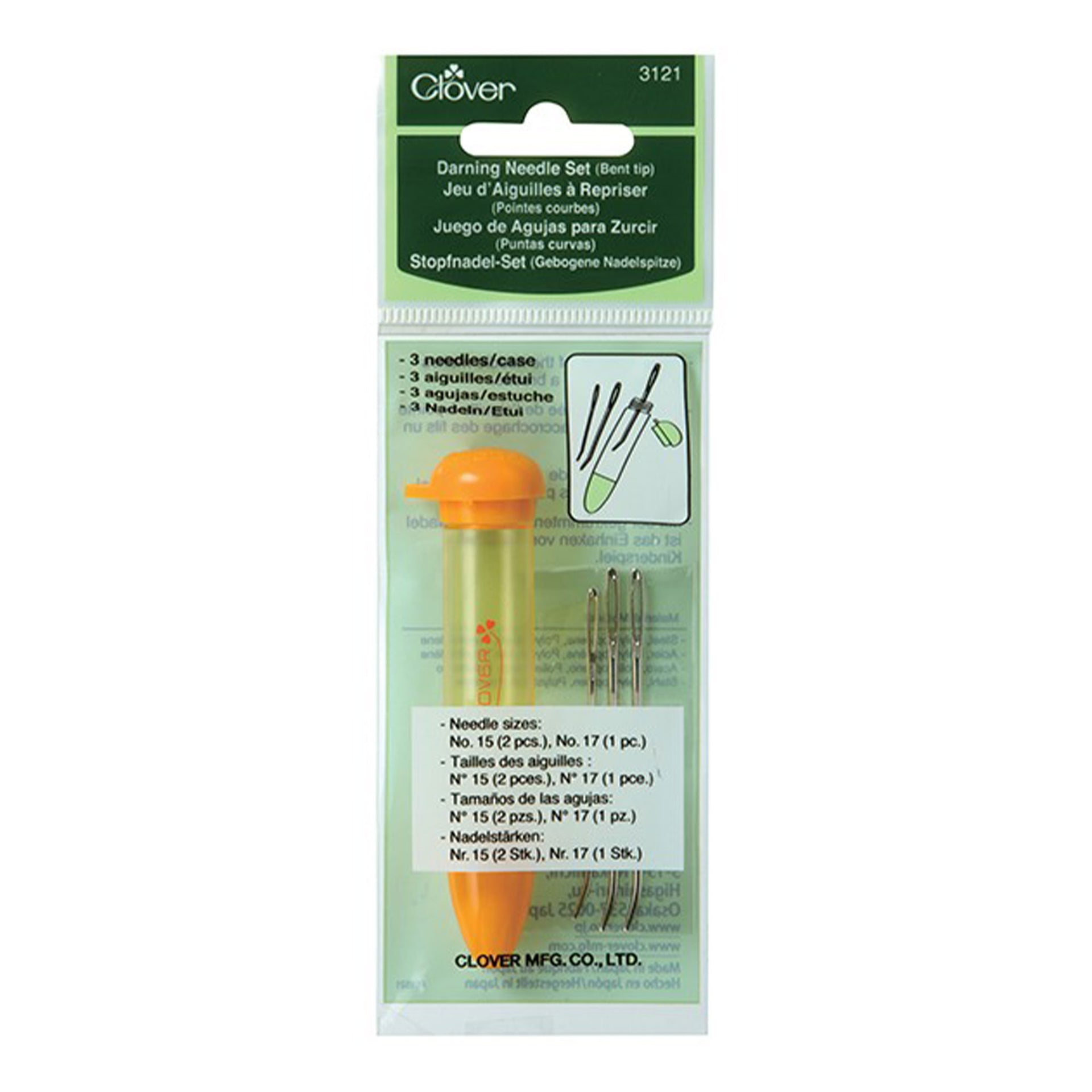Clover Tapestry Needle Set - Chibi - Tapestry Needle Set - Bent Tip (3121) - Zoom Image
