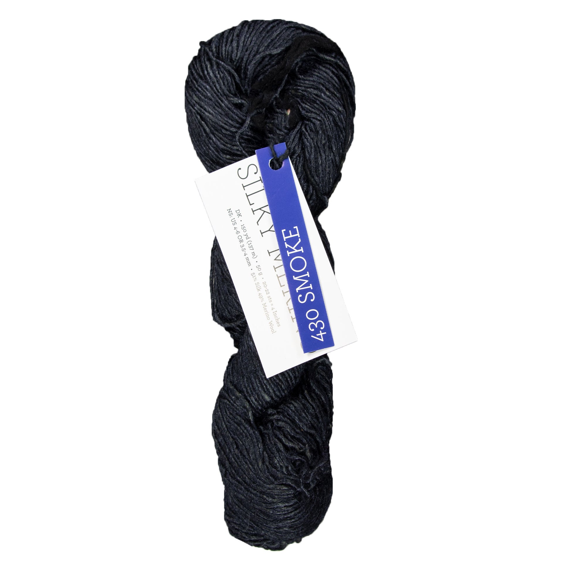 Malabrigo Silky Merino Yarn - 430 Smoke - Zoom Image
