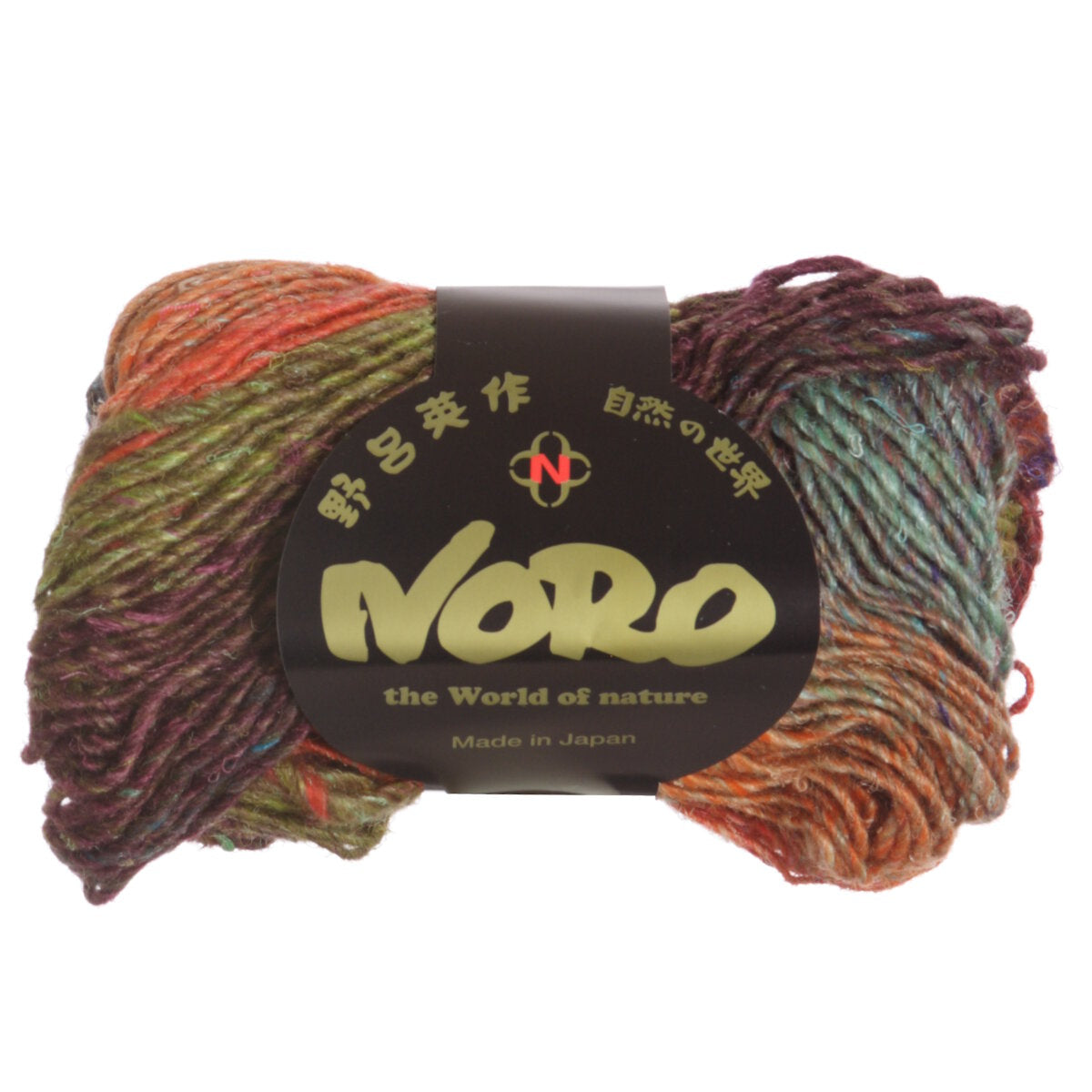 Noro Silk Garden Yarn - 341 Yokosuka - Extra Image