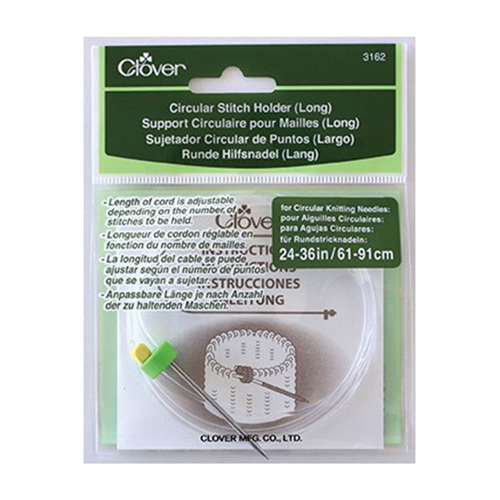 Clover Circular Stitch Holder - Long - Extra Image