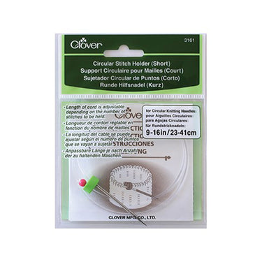 Clover Circular Stitch Holder - Short - Zoom Image