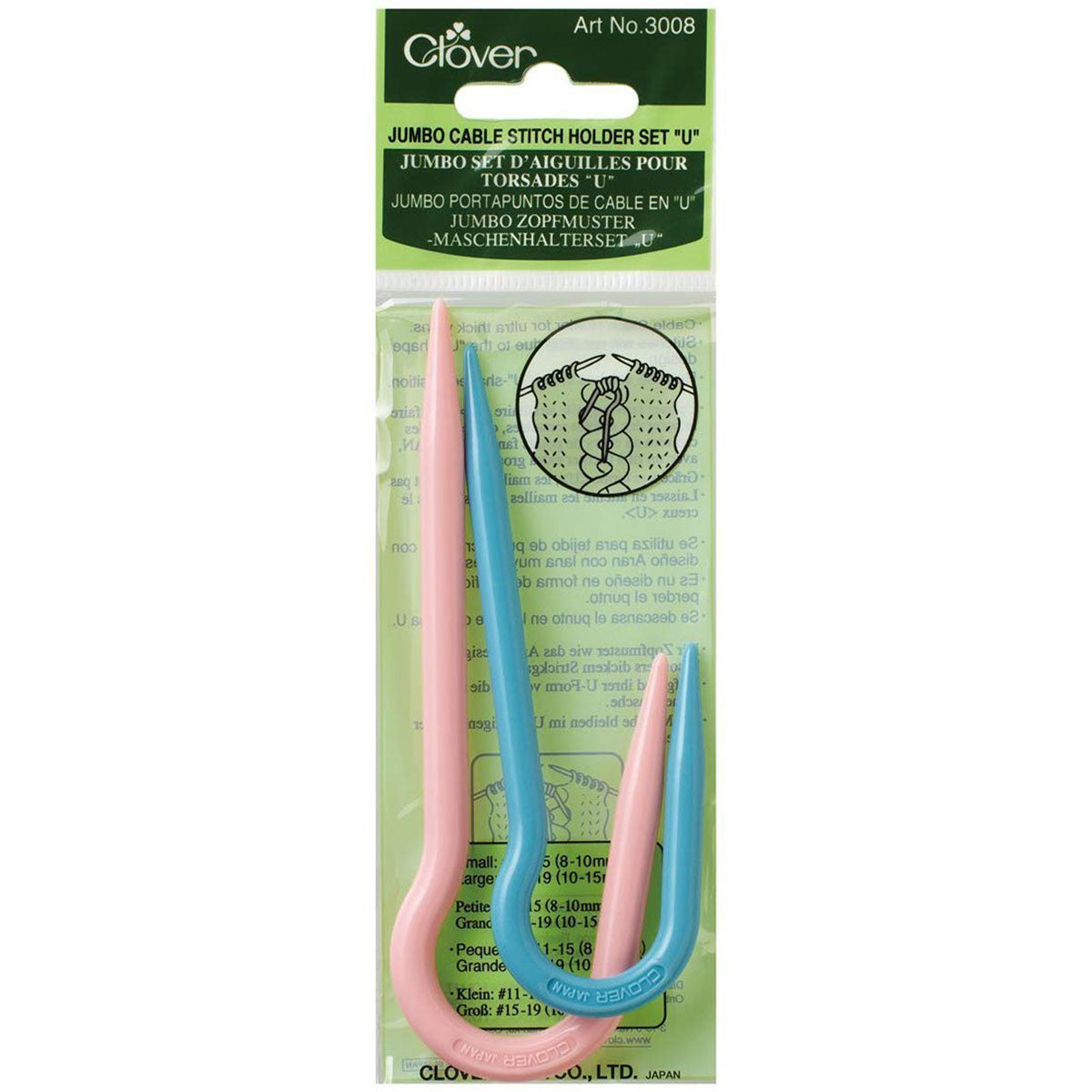 Clover Cable Stitch Holders - U-Shaped Jumbo Cable Needle - Extra Image