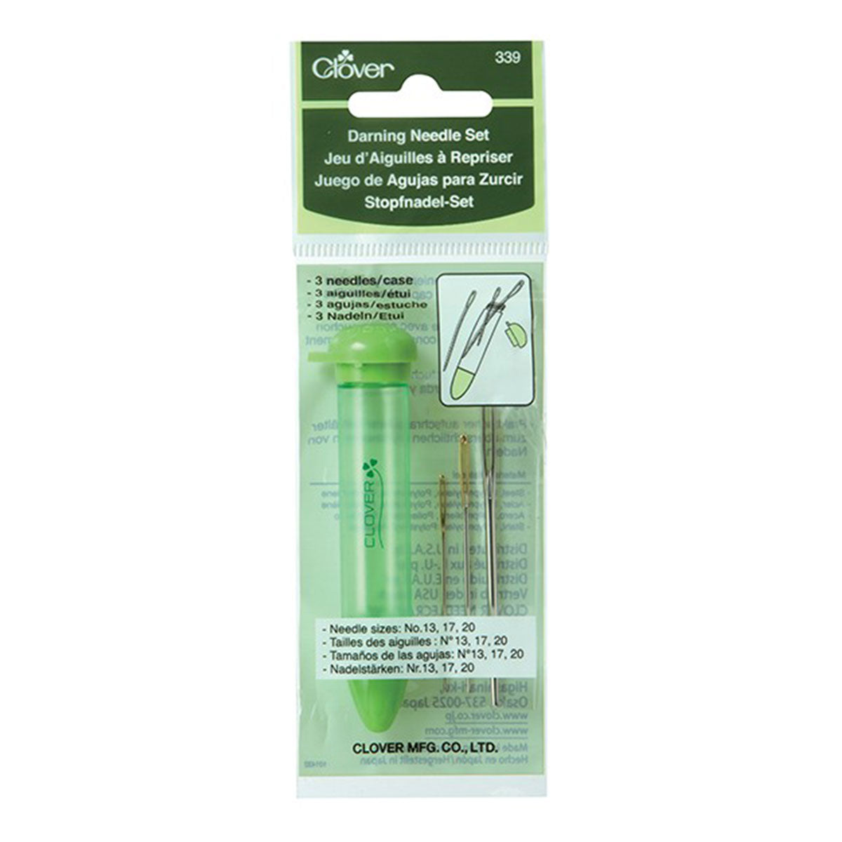 Clover Tapestry Needle Set - Chibi - Darning Needle Set - Straight Tip (339) - Extra Image
