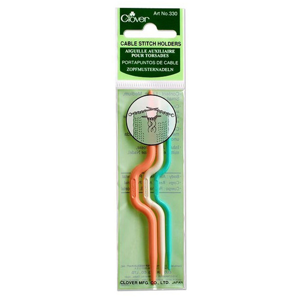 Clover Cable Stitch Holders - I-Shaped Cable Needle - Extra Image