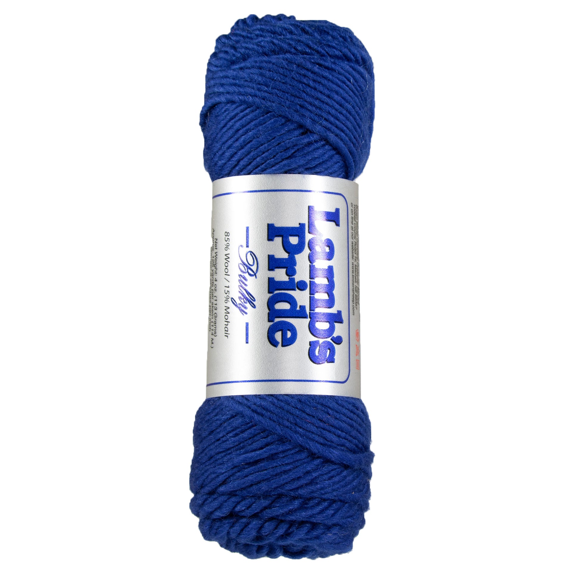 Brown Sheep Lamb's Pride Bulky Yarn - M160 - Dynamite Blue - Zoom Image

