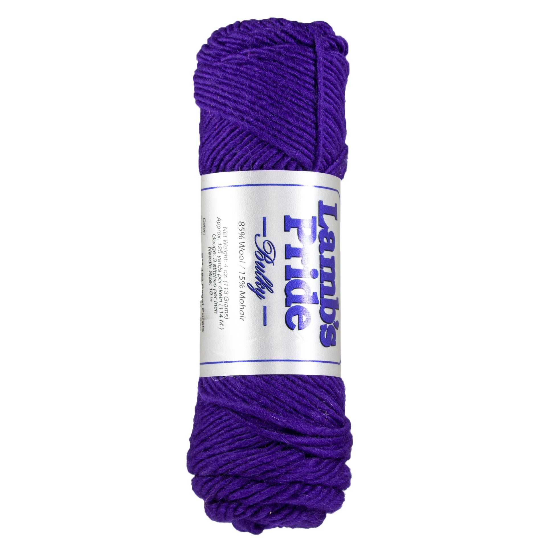 Brown Sheep Lamb's Pride Bulky Yarn - M182 - Regal Purple - Zoom Image
