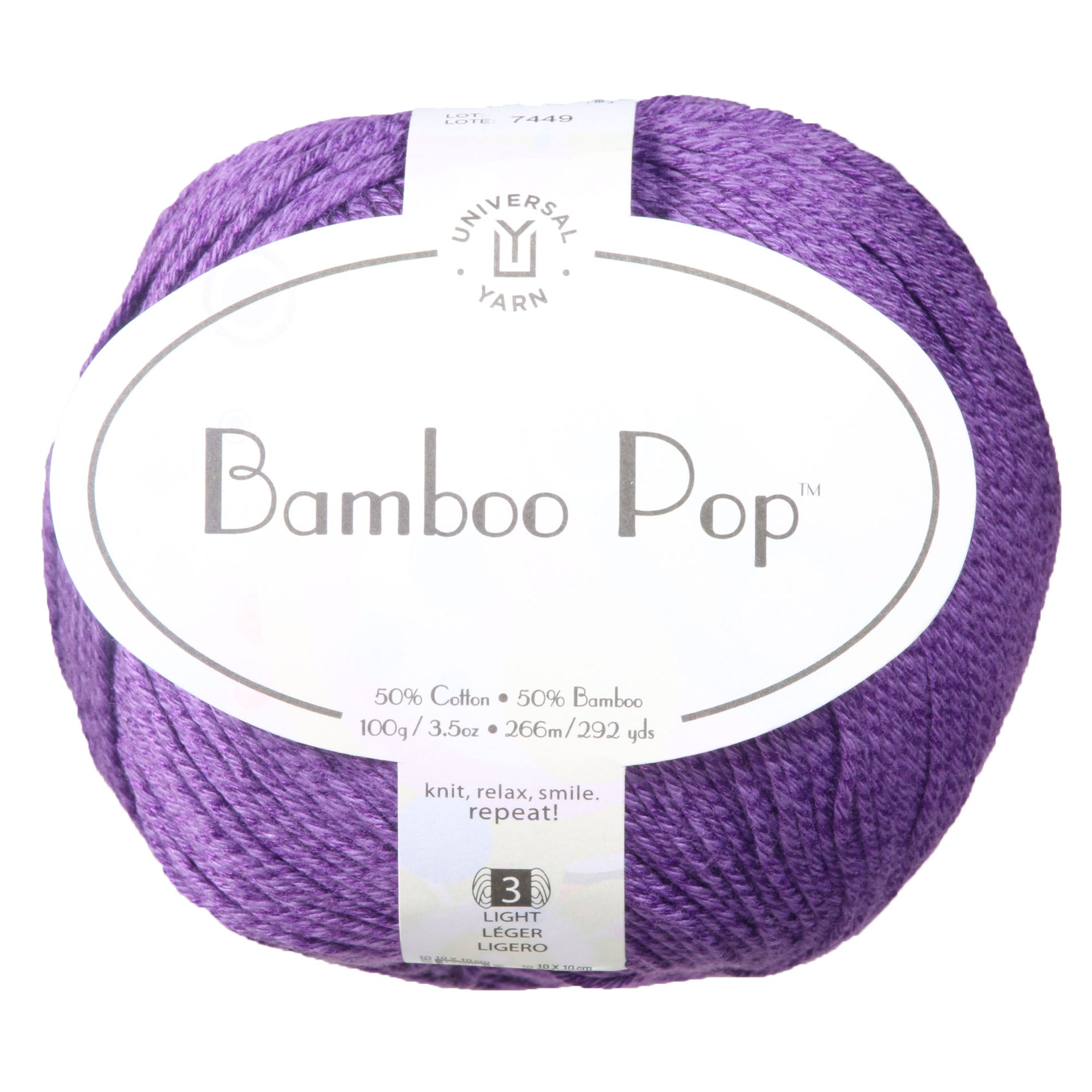 Universal Yarn Bamboo Pop Yarn - 116 Royal - Zoom Image
