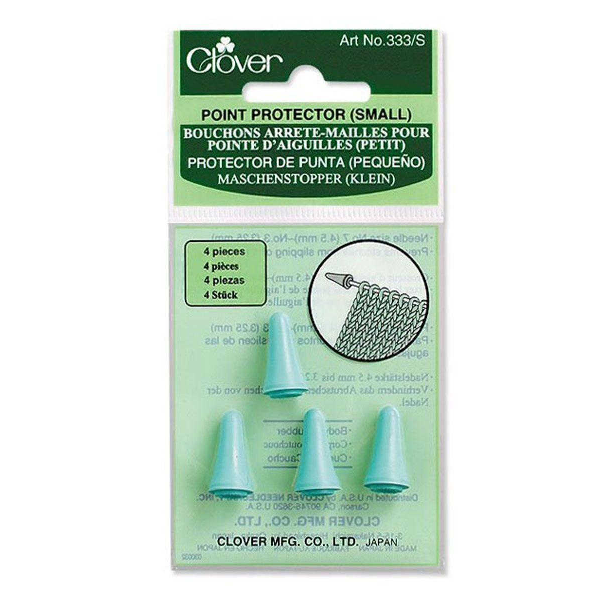 Clover Point Protectors (Small) - Extra Image
