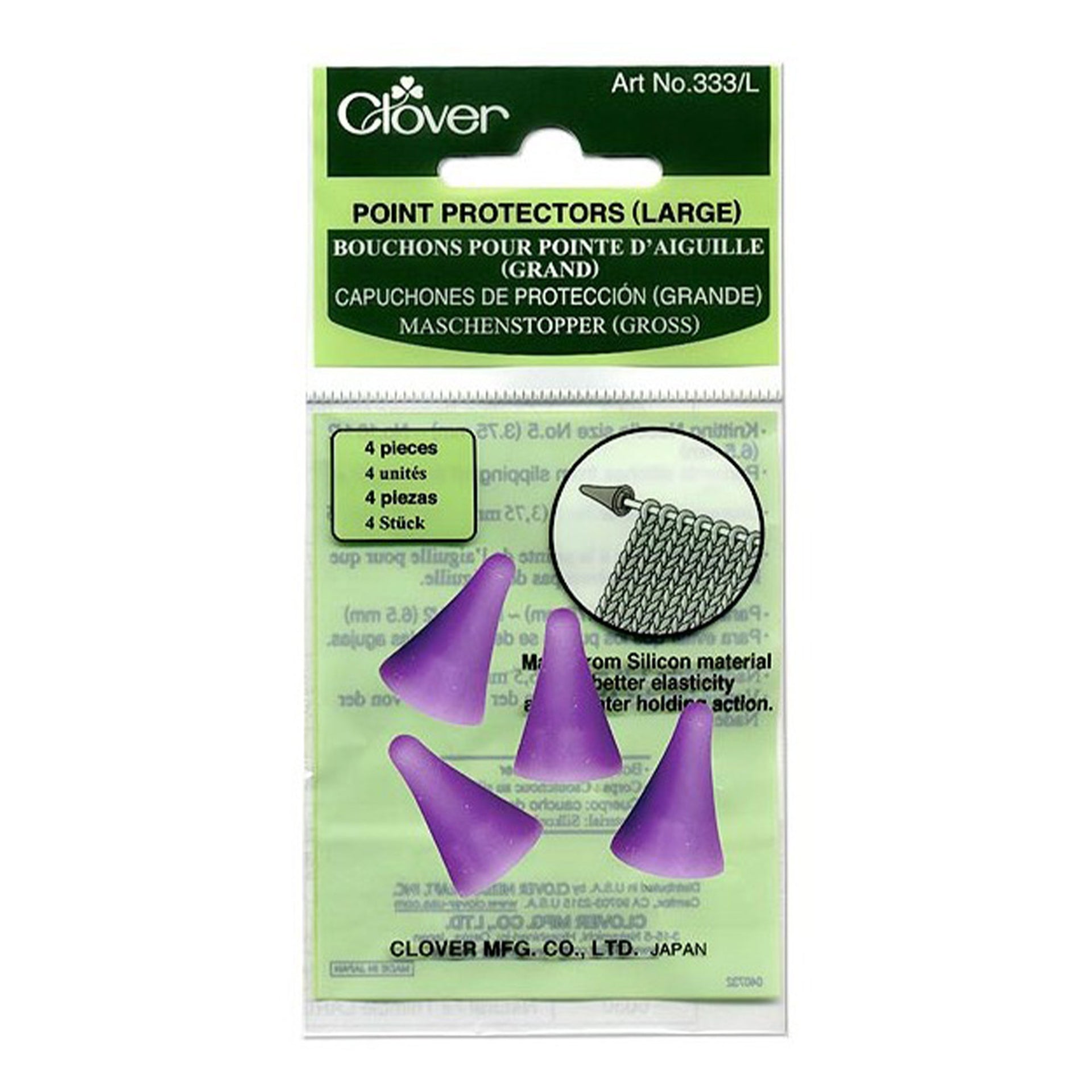 Clover Point Protectors (Large) - Zoom Image
