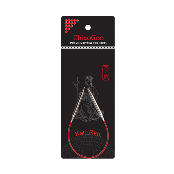 ChiaoGoo Knit RED Circular Needles - US 1.5 (2.5mm) - 9" - Extra Image