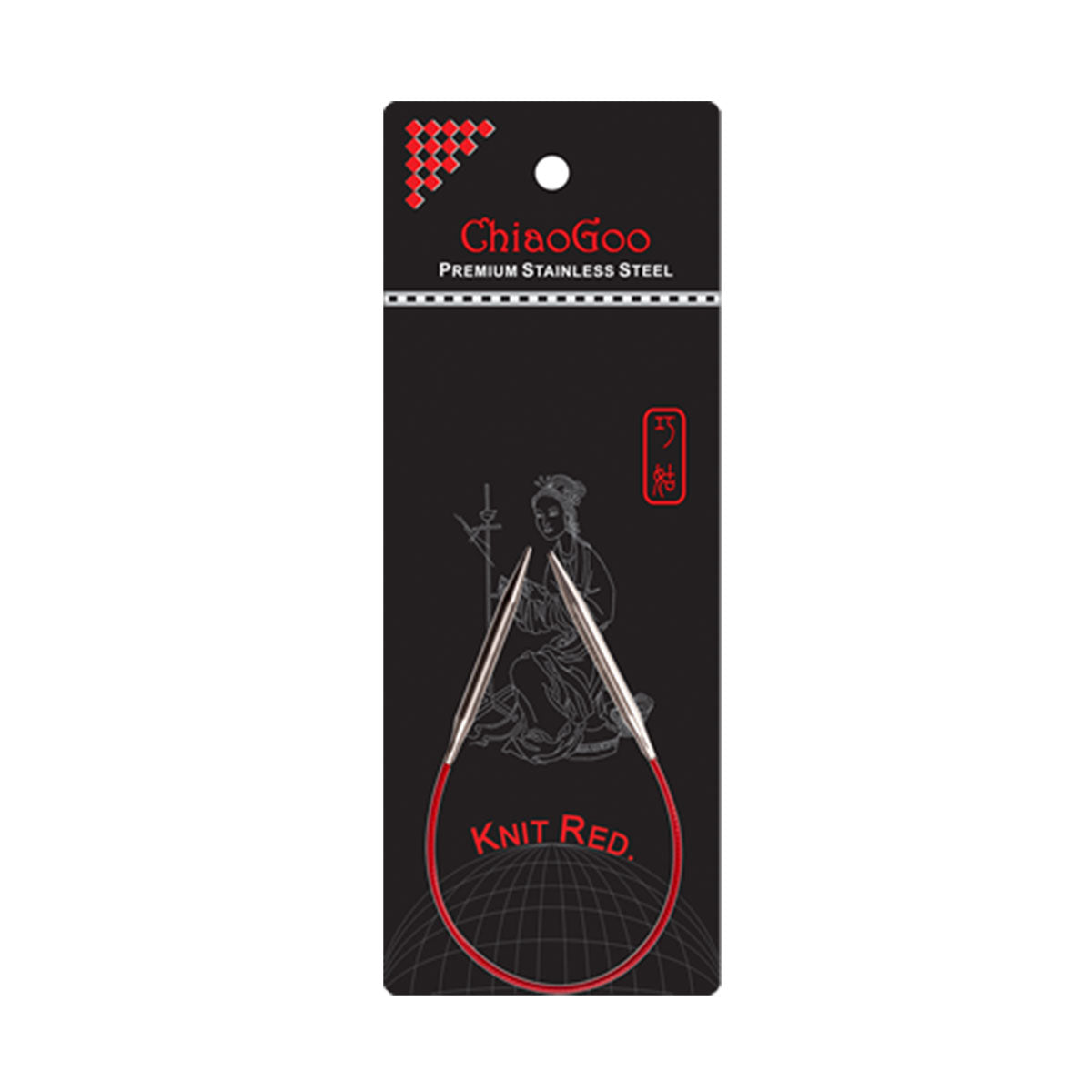 ChiaoGoo Knit RED Circular Needles - US 2 (2.75mm) - 9" - Extra Image
