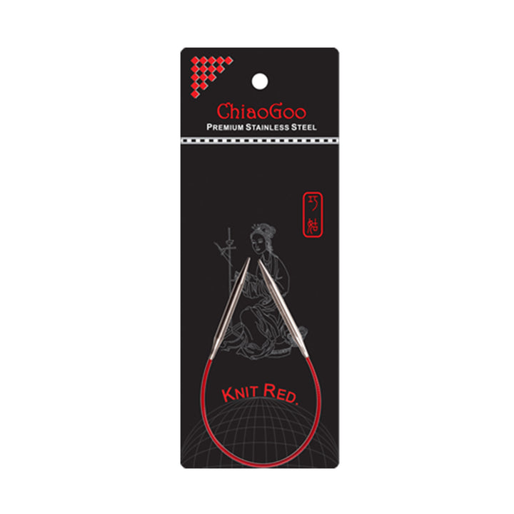ChiaoGoo Knit RED Circular Needles - US 7 (4.5mm) - 9" - Zoom Image