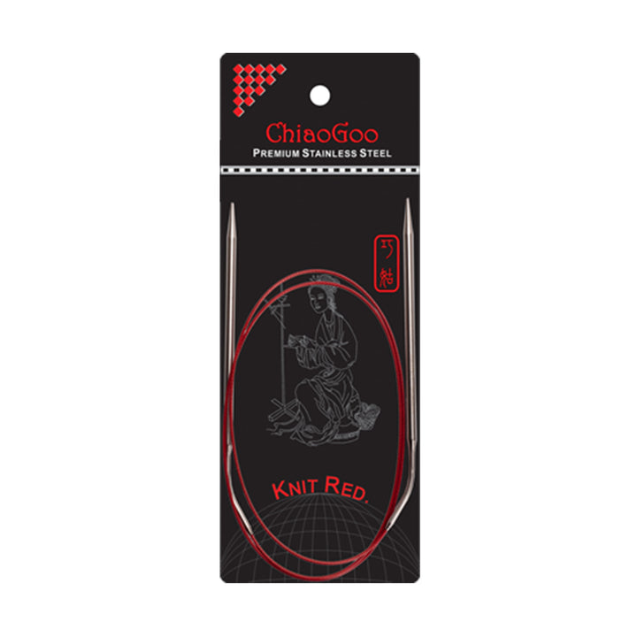 ChiaoGoo Knit RED Circular Needles - US 8 (5.00mm) - 40" - Zoom Image