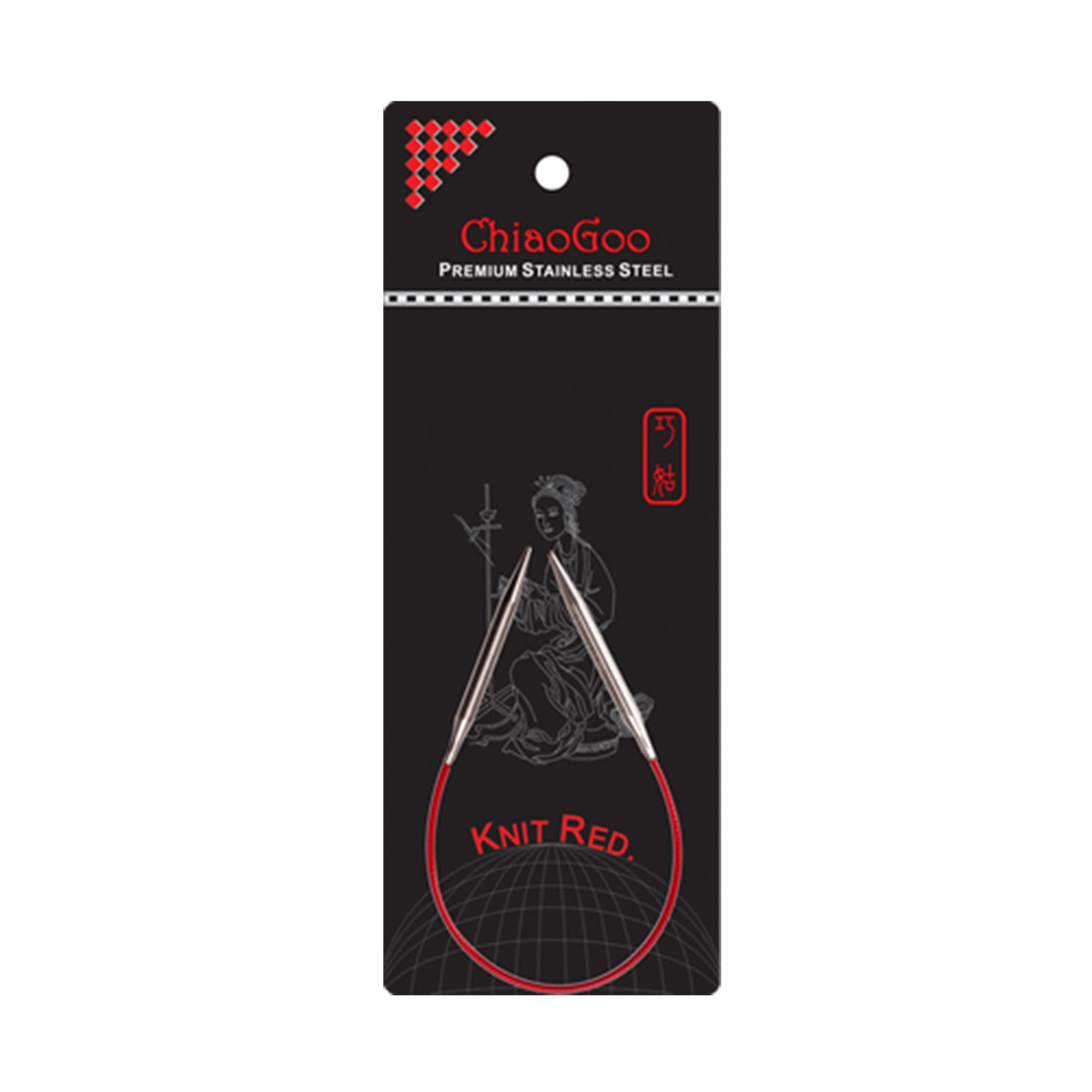ChiaoGoo Knit RED Circular Needles - US 000 (1.50mm) - 9" - Zoom Image