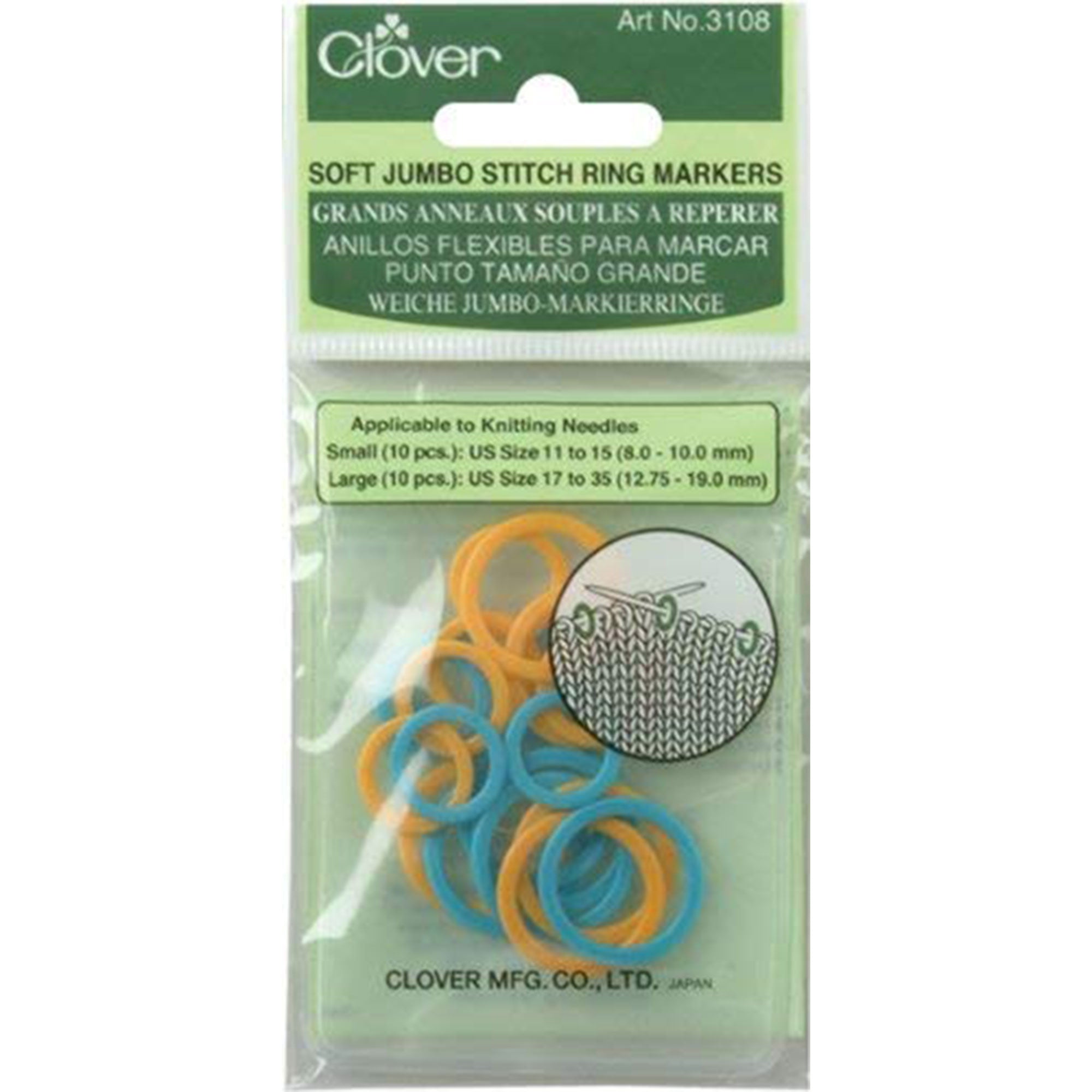 Clover Stitch Markers - Jumbo Soft Ring Markers - Zoom Image