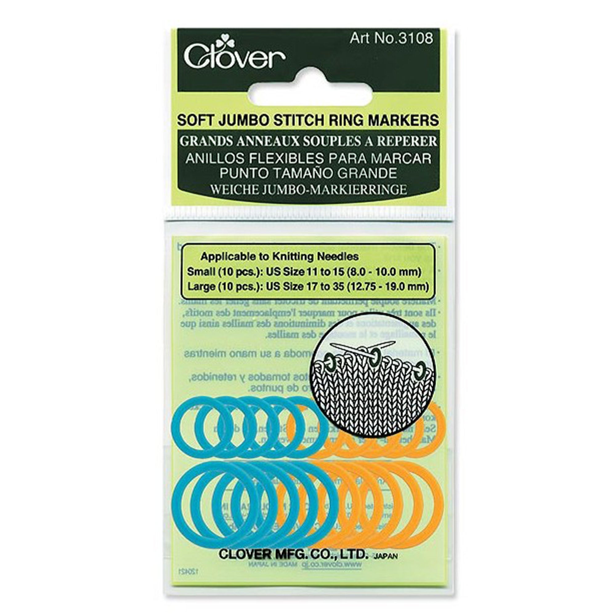 Clover Stitch Markers - Jumbo Soft Ring Markers - Zoom Image