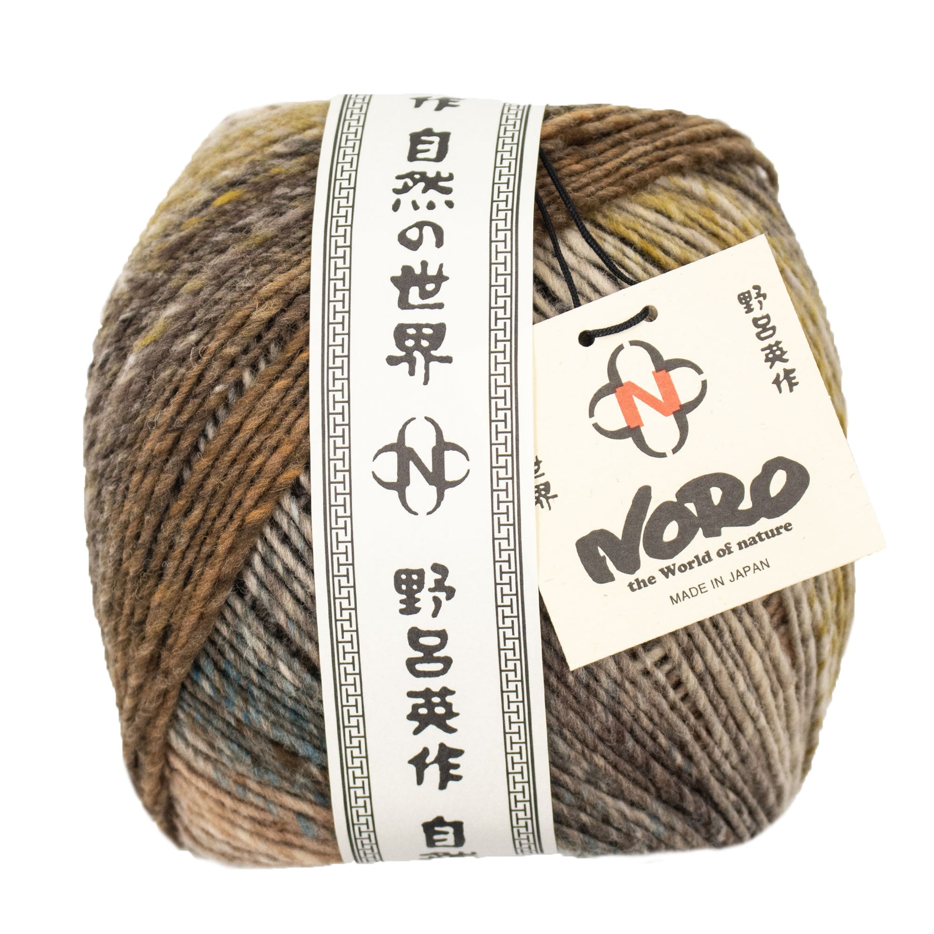 Noro Ito Yarn - 82 Nashi
