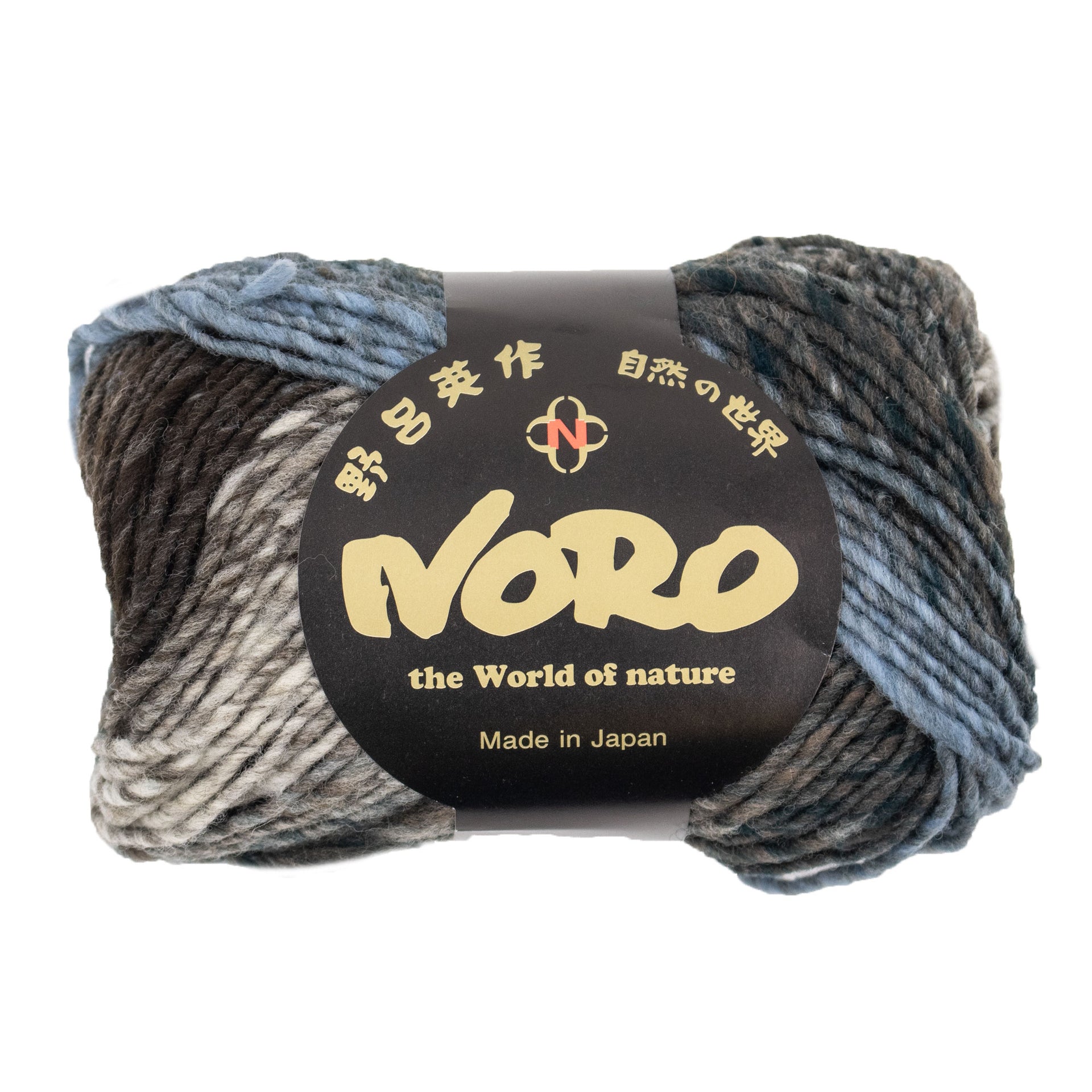 Noro Kureyon Yarn - 473 Suita
